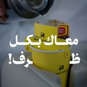 Custom image caption