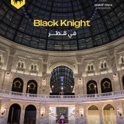 Custom image caption