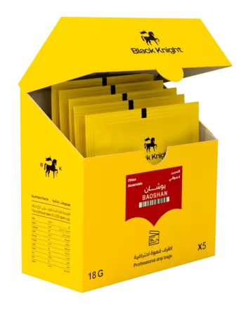 Coffee Bags - Boshan