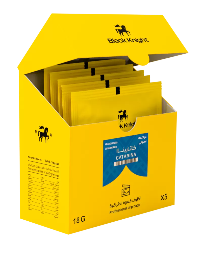 Coffee Bags - Catarina