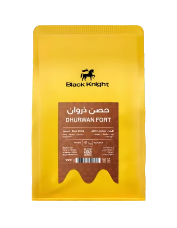 DHURWAN FORT - Yemen