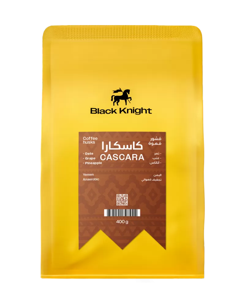 "Cascara" coffee husk - Yemen